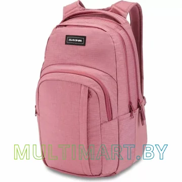 Рюкзак Dakine Campus L 33L (faded grape)
